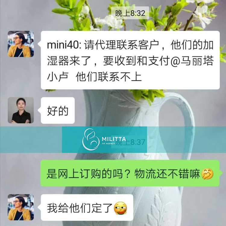 因新冠肺炎疫情，马丽塔保姆代替准爸妈们照顾宝宝