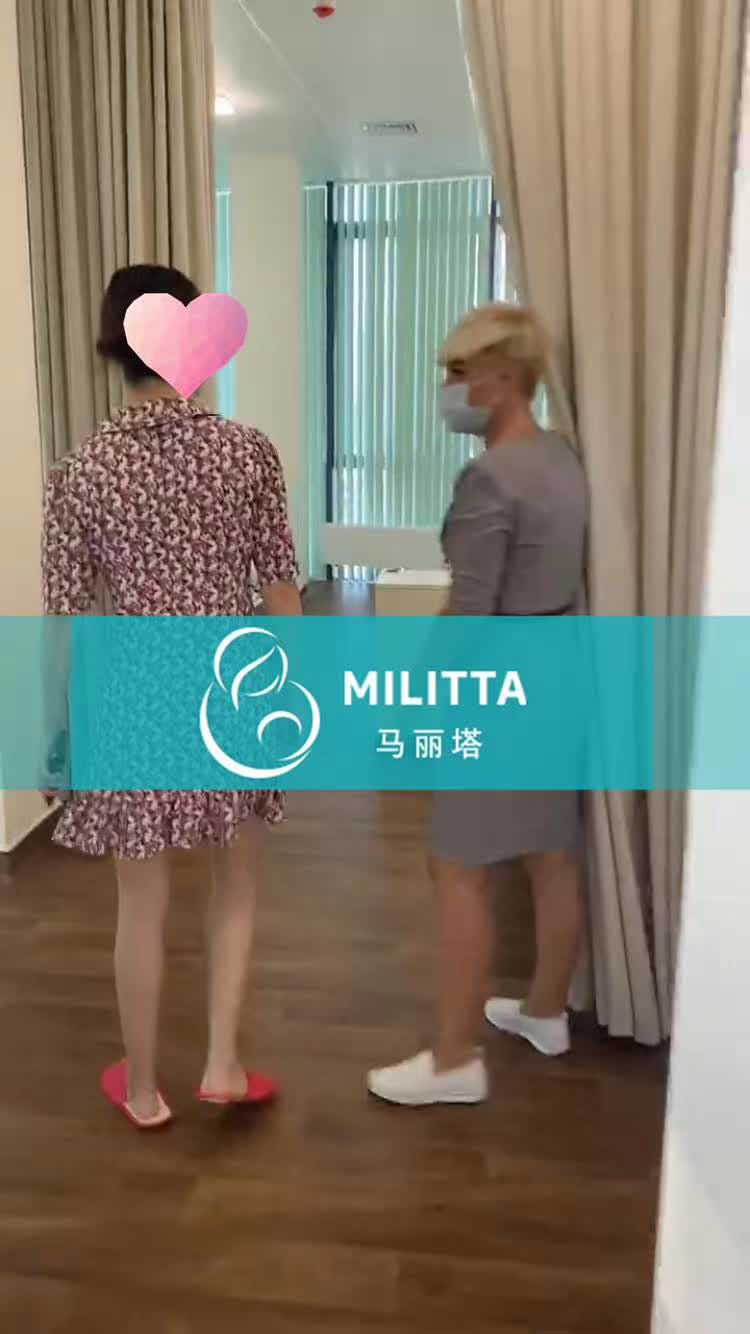 Z女士在丽塔医院取卵，取卵手术时会进行麻醉