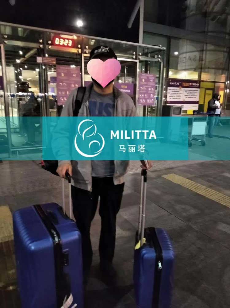 入境乌克兰，开始试管之旅