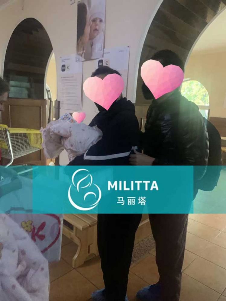 幸运的W夫妇在乌克兰一下子要得一对双胞胎试管宝宝