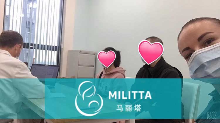 乌克兰丽塔医院自卵试管促排阶段