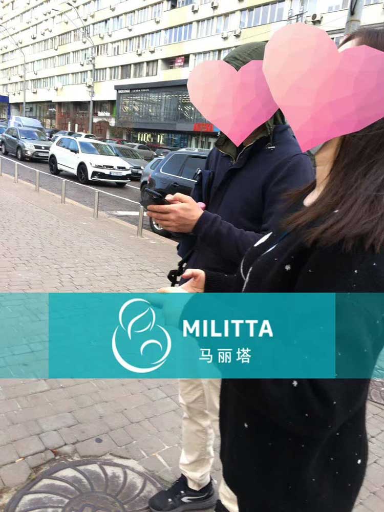 在丽塔医院促排取卵取精