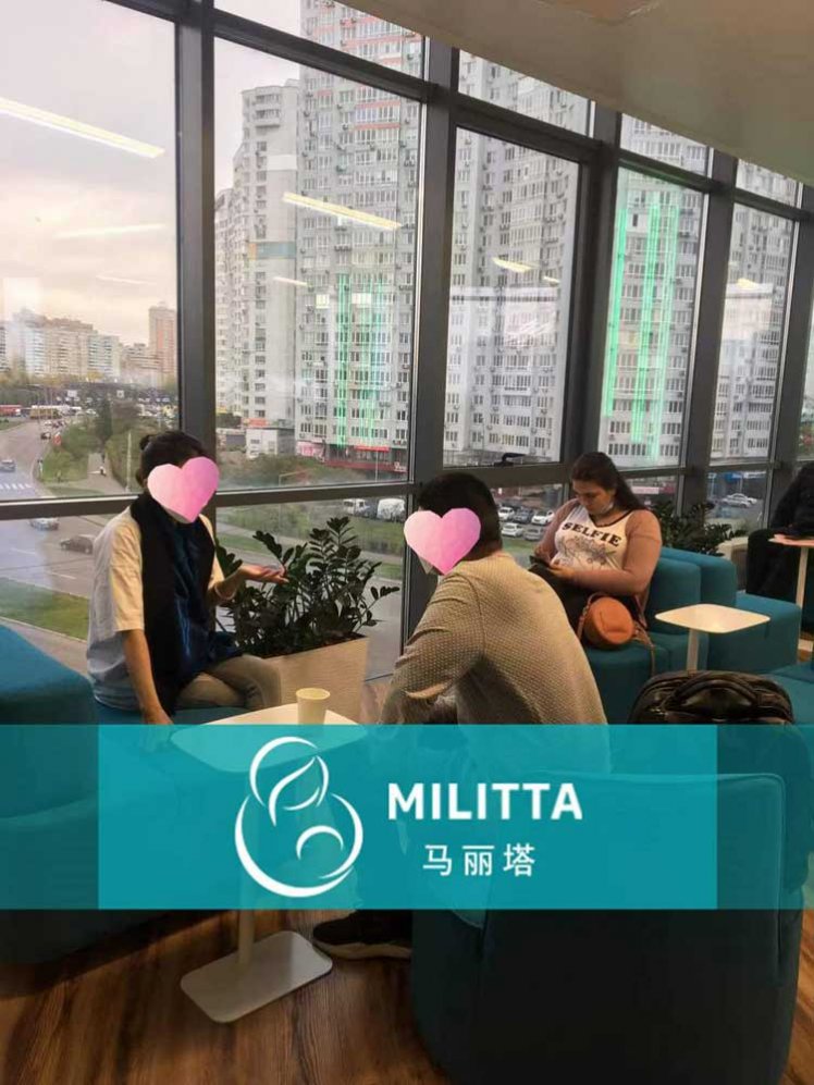 Z女士在丽塔医院正式进入促排取卵阶段