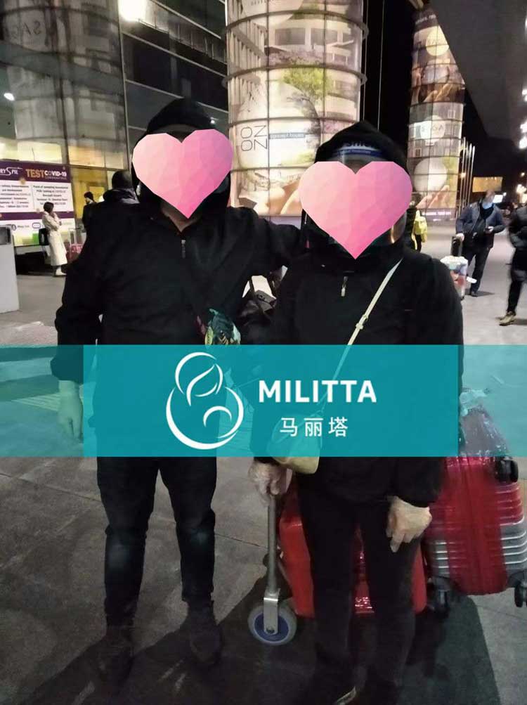 深夜到达乌克兰的中国求子夫妇