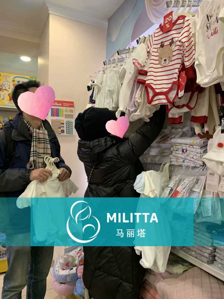 在乌克兰买婴儿用品