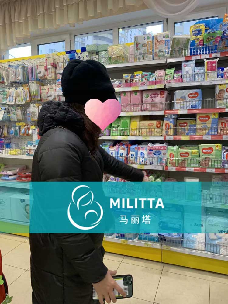 在乌克兰买婴儿用品