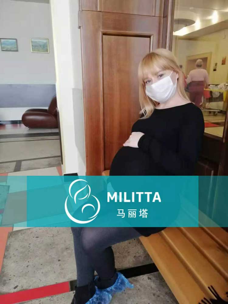 乌克兰代妈做产检