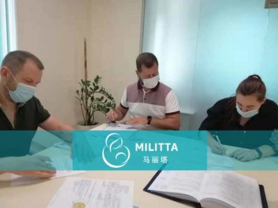 7名乌克兰代理孕母跟马丽塔签订试管前或生孩后协议