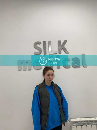 在Silk医院做移植前准备工作的格鲁吉亚爱心妈妈