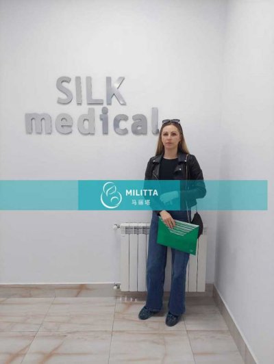 一名乌克兰试管妈妈到格鲁吉亚的Silk医院检查身体