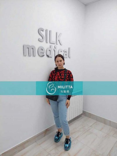 格鲁吉亚三位雇用方的试管妈妈安排来Silk医院做B超检查