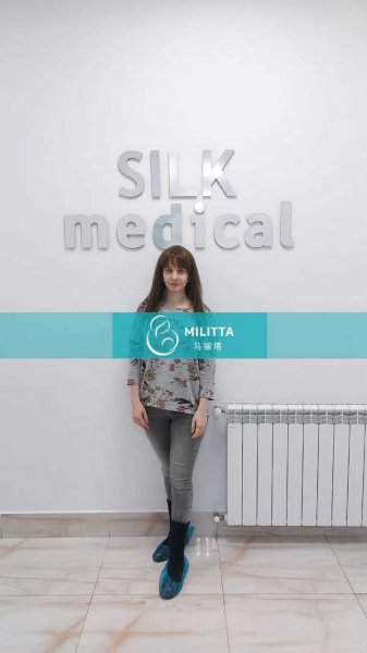 年轻的乌克兰试管妈妈来Silk医院做第一次B超孕检