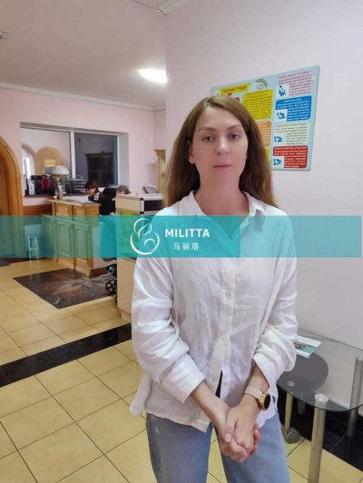 格鲁吉亚试管助孕的乌克兰试管妈妈在基辅按时来做B超孕检