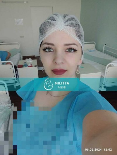 一个家庭在乌克兰试管助孕匹配的试管妈妈来丽塔医院移植胚胎
