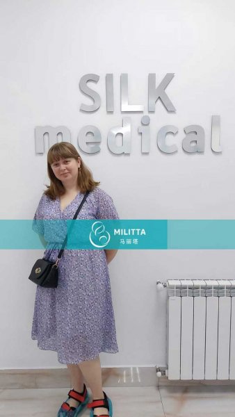 两位试管妈妈在格鲁吉亚silk医院完成移植胚胎手