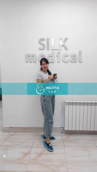 silk包成功客户的乌克兰试管妈妈来医院做孕10周B超