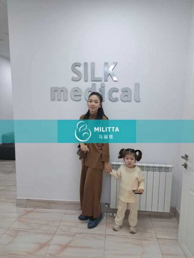 两位试管妈妈在格鲁吉亚silk医院做孕10周B超