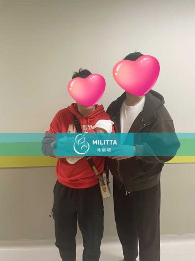 在格鲁吉亚试管生娃的赵夫妇到妇产医院接试管