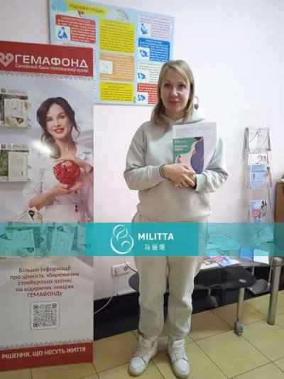 2位乌克兰试管妈妈在母婴医院面诊医生做产检