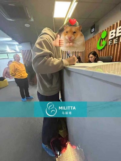 到格鲁吉亚试管生娃的王夫妇在Beta医院就诊