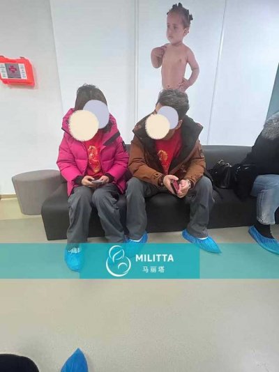 张夫妇来到格鲁吉亚Beta医院试管就诊