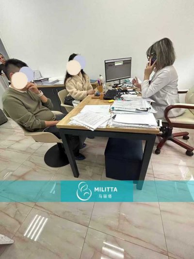 中山将夫妇在格鲁吉亚Silk医院做自卵试管就诊