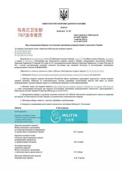 为什么马丽塔的格鲁吉亚套餐,含金量更胜一筹