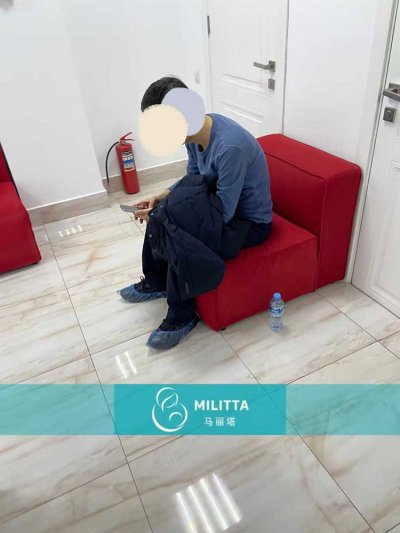 王夫妇到格鲁吉亚Silk医院就诊