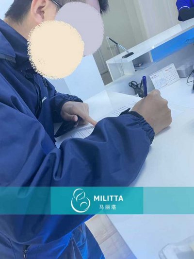 马丽塔陪三对夫妇到格鲁吉亚Silk医院就诊开启初