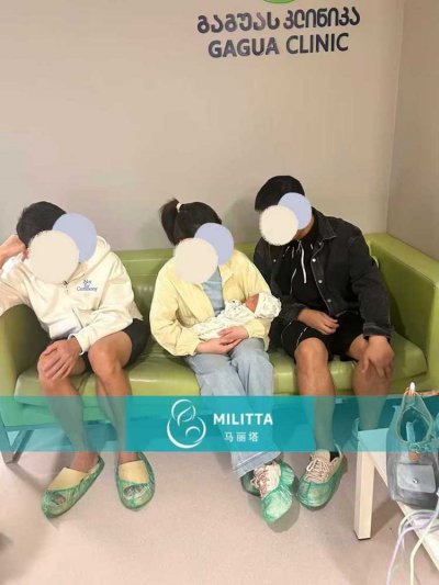格鲁吉亚试管家庭喜迎团圆时刻:钟夫妇顺利接