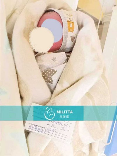 乌克兰Lita医院试管案例分享:雷先生家庭喜迎双