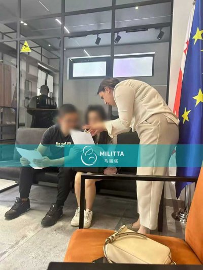 从格鲁吉亚现场办理到后续远程衔接:粱夫妇试